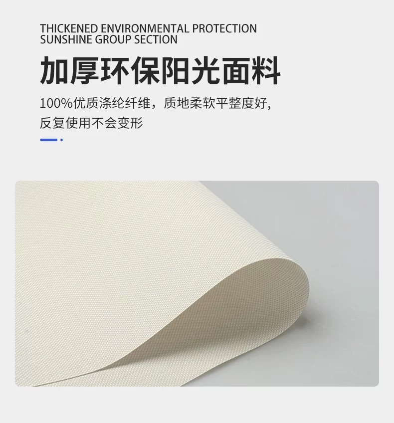 Mesh PVC Shade Cover غطاء الظل PVC شبكة