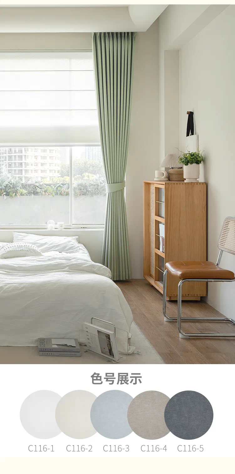 الستائر الرومانية لديكو النافذة