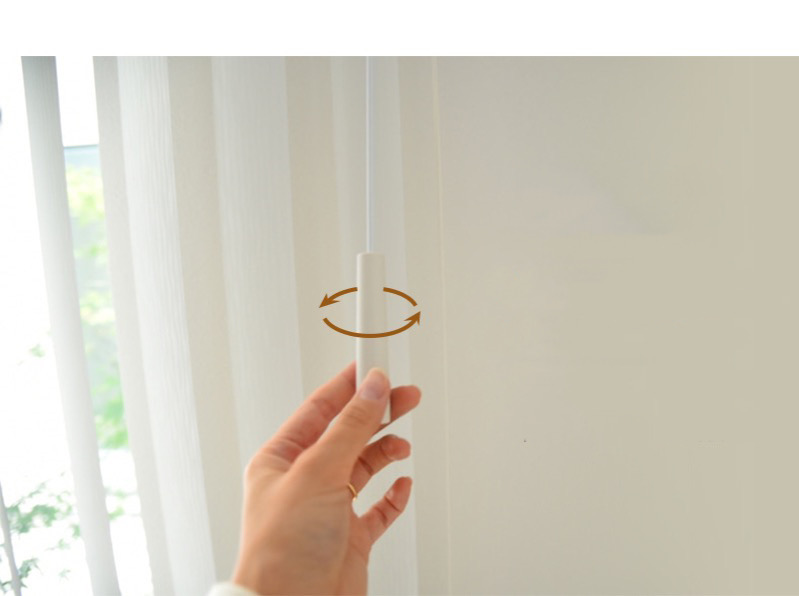 إمالة العصا