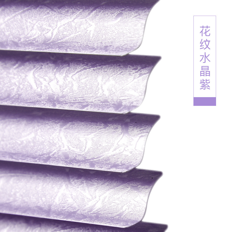  ستائر فينيسية على شكل S Slat