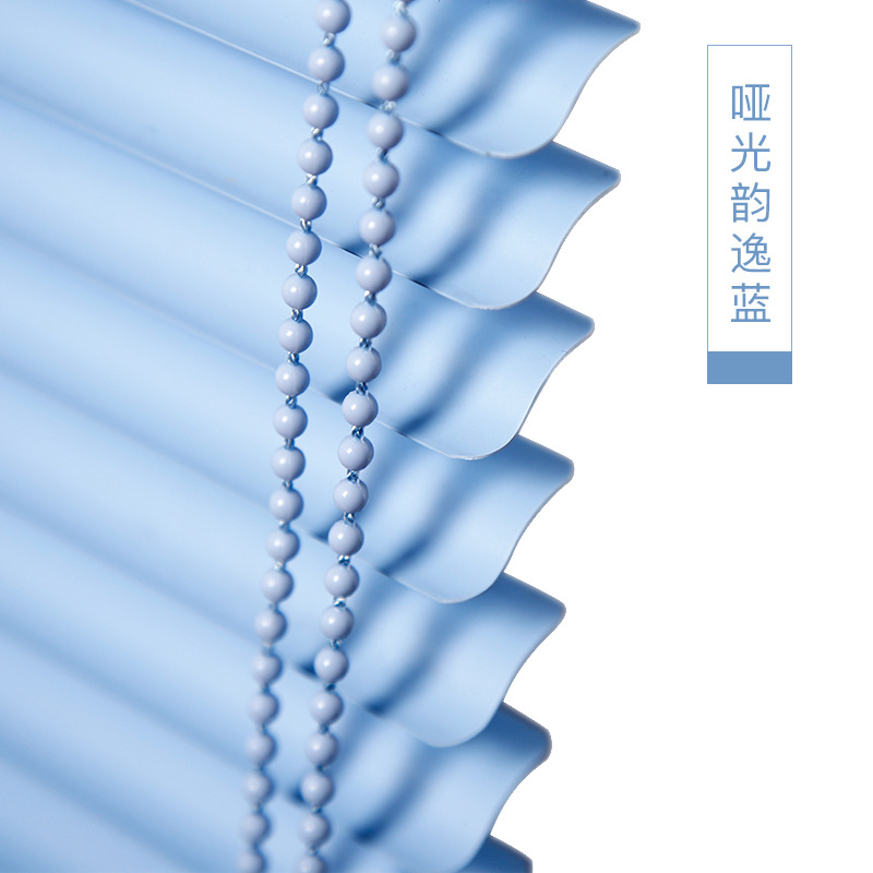  ستائر فينيسية على شكل S Slat