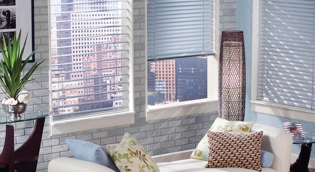 الستائر الأفقية