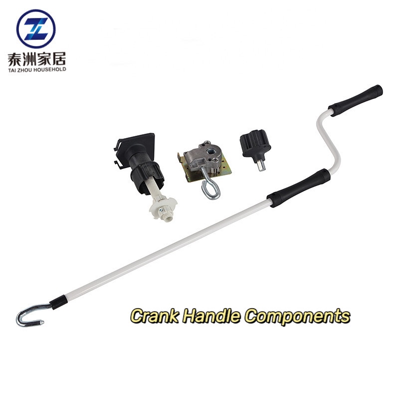 ستائر خارجية مع مقبض كرنك